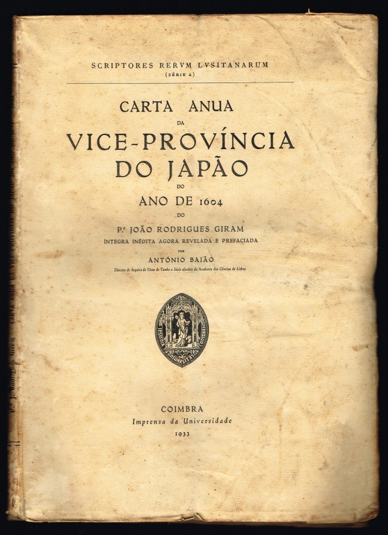 CARTA ANUA DA VICE-PROVNCIA DO JAPO DO ANO DE 1604